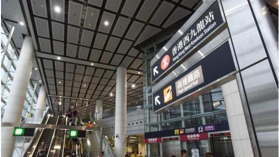 “便民、利港、有深遠(yuǎn)意義的好事”——國務(wù)院港澳辦主任張曉明談廣深港高鐵香港段開通