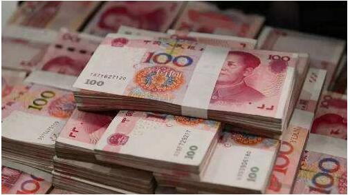 央行：任何單位個人不得拒收現(xiàn)金推廣非現(xiàn)金支付工具時不得炒作“無現(xiàn)金”概念