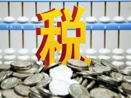 10月份，全國一般公共預算收入15727億元，同比下降3.1%?
