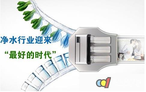 到2020年，我國凈水器銷售額有望達(dá)到1280億元，市場前景廣闊