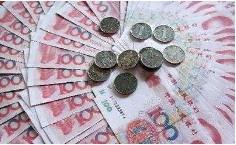 18日，中國(guó)人民銀行發(fā)布2月份金融市場(chǎng)運(yùn)行情況?