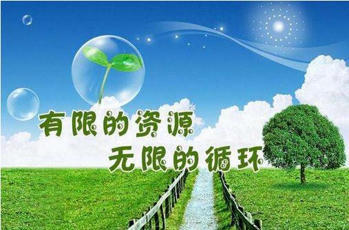 雖然我國再生資源行業(yè)得到迅猛發(fā)展，與發(fā)達(dá)國家相比還有很大差距