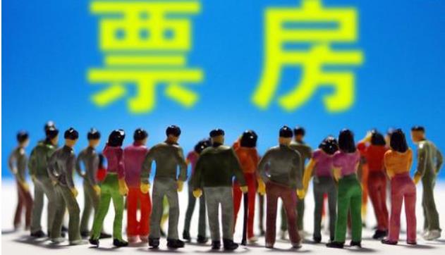 2月份中國內(nèi)地電影票房已破110億，《流浪地球》逆襲成黑馬，票房破44億元?