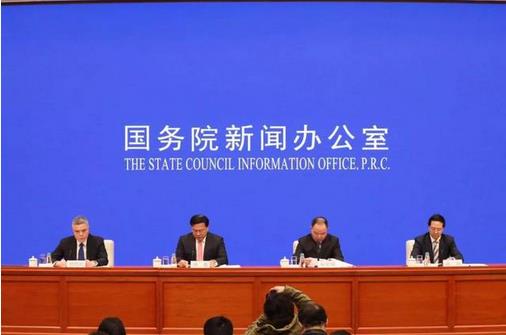 中共中央辦公廳、國務(wù)院辦公廳：聯(lián)合印發(fā)《關(guān)于促進(jìn)小農(nóng)戶和現(xiàn)代農(nóng)業(yè)發(fā)展有機(jī)銜接的意見》?