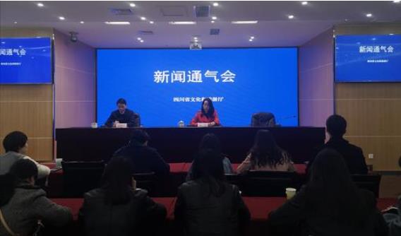 四川?。河“l(fā)《關(guān)于進(jìn)一步促進(jìn)民營文化旅游企業(yè)健康發(fā)展的實(shí)施意見》