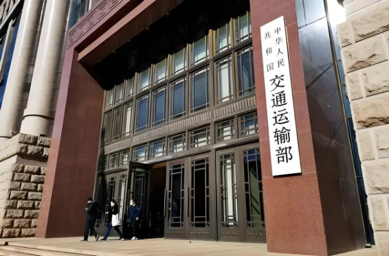 前三季度，我國(guó)完成營(yíng)業(yè)性貨運(yùn)量416.3億噸，同比增長(zhǎng)3.3%